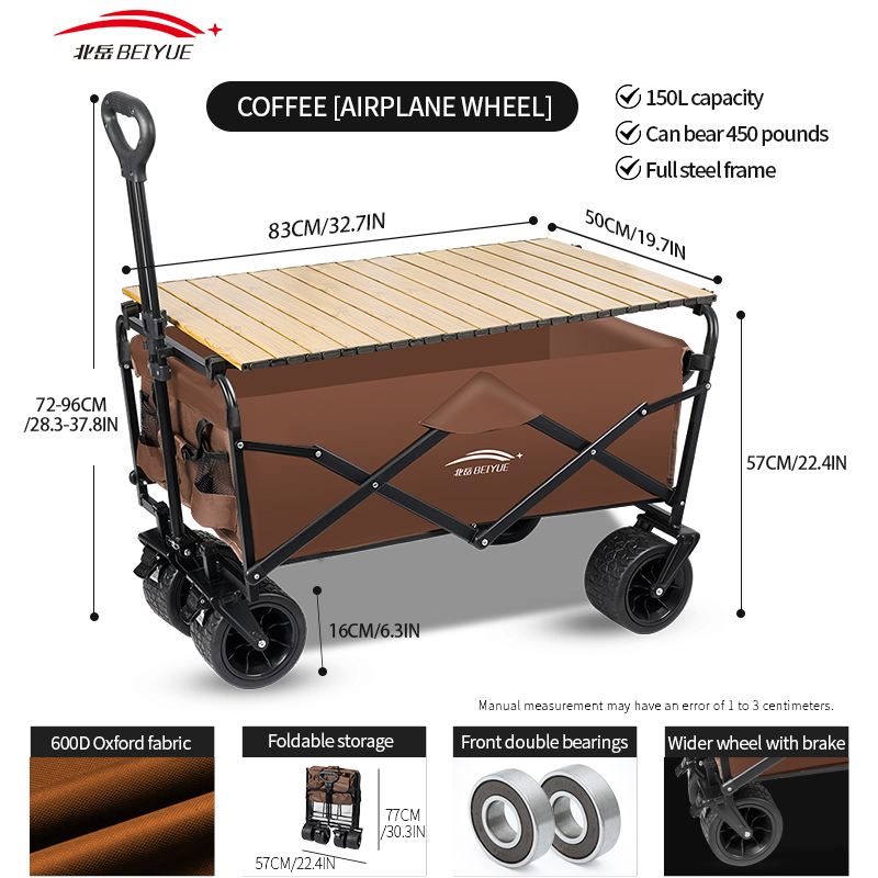 عربة تخييم قابلة للطي شديدة ال - مراجعة Camping Cooking Table Foldable وسعره