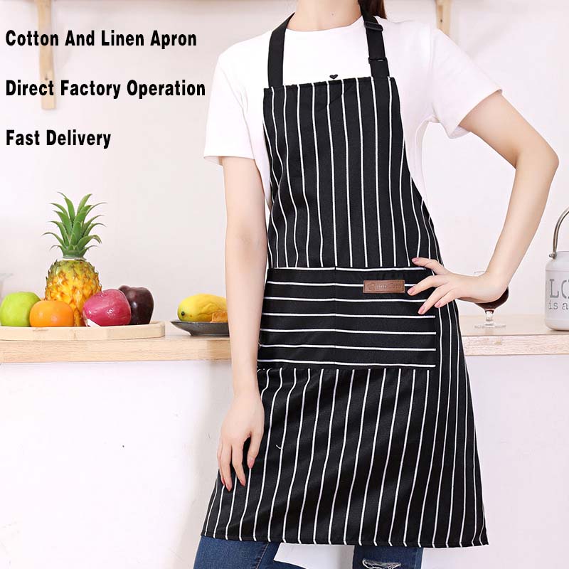 مريلة مطبخ مخططة باللونين الأس - مراجعة Camping Cooking Apron وسعره