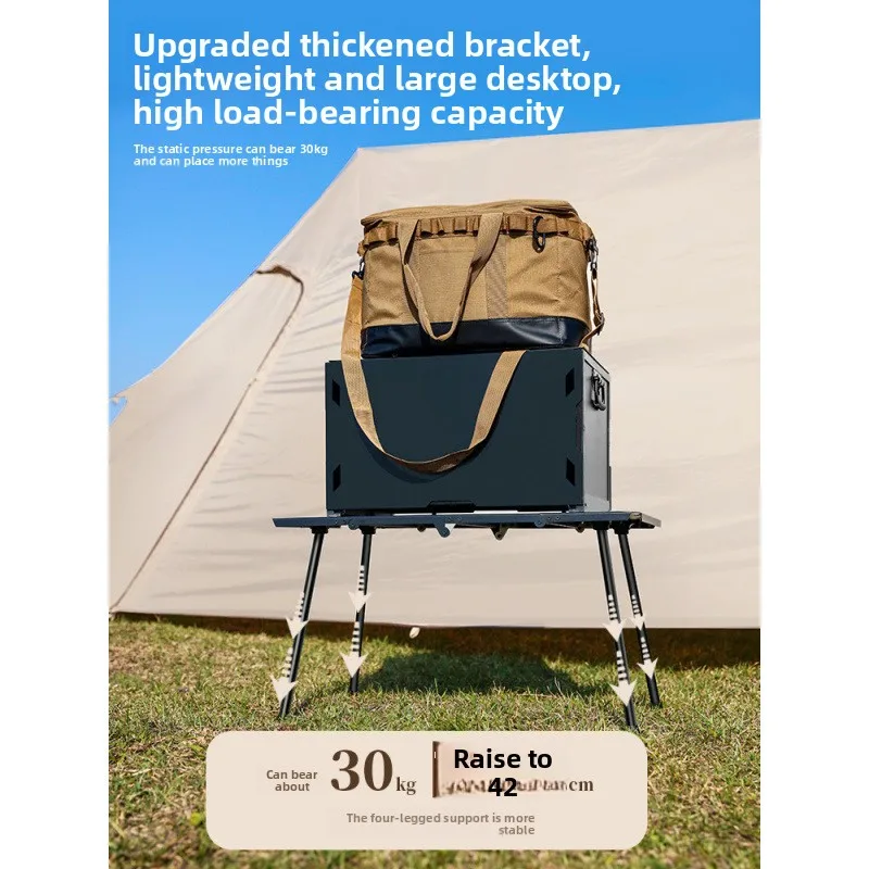 طاولة قابلة للطي من سبائك الأل - مراجعة Camping Cooking Table Foldable وسعره