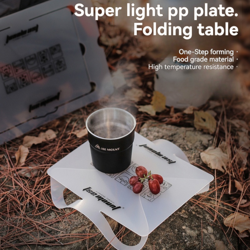 في الهواء الطلق لوحة PP طاولة  - مراجعة Camping Cooking Materials وسعره