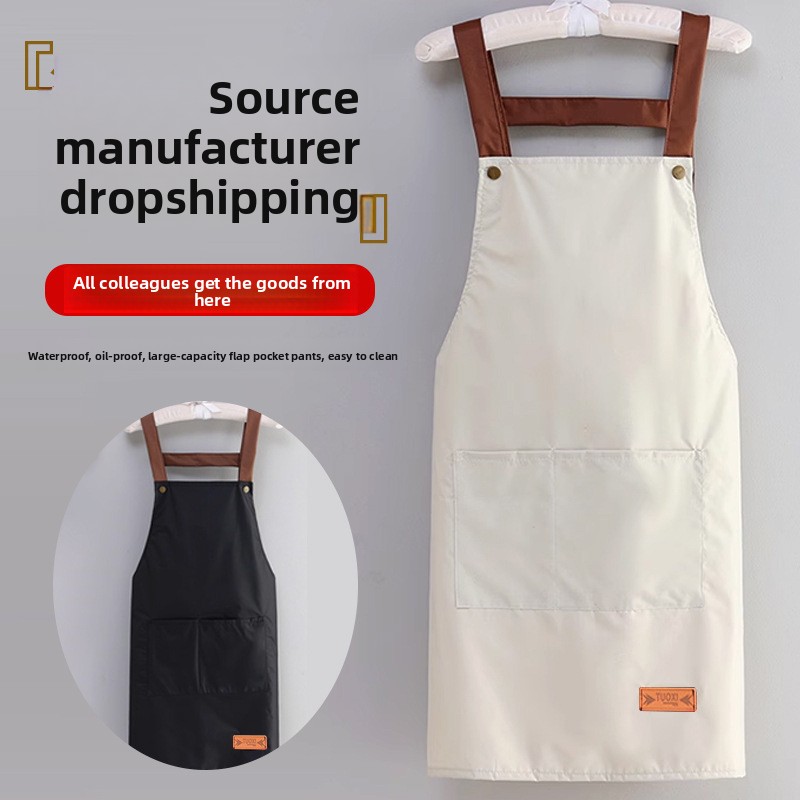 مريلة مطبخ مقاومة للماء والزيو - مراجعة Camping Cooking Apron وسعره