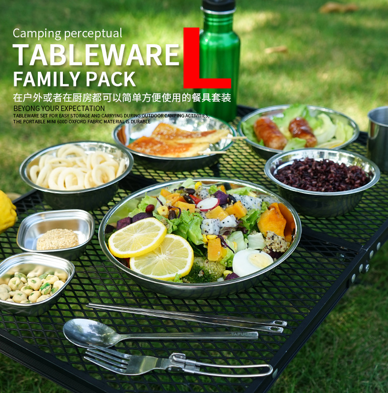 طقم أطباق طهي محمول جديد للتخي - مراجعة Camping Cooking And Dining Set وسعره