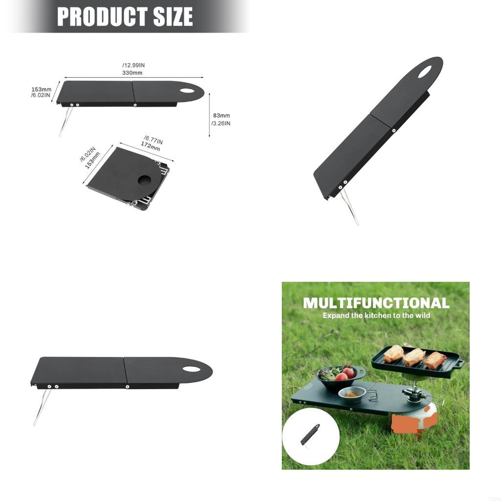 طاولة خارجية معدنية قابلة للطي - مراجعة Camping Cooking Table Foldable وسعره