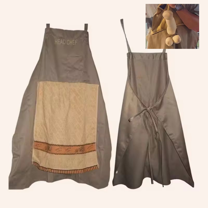 مريلة طهاة جديدة للخدع المرحة  - مراجعة Camping Cooking Apron وسعره